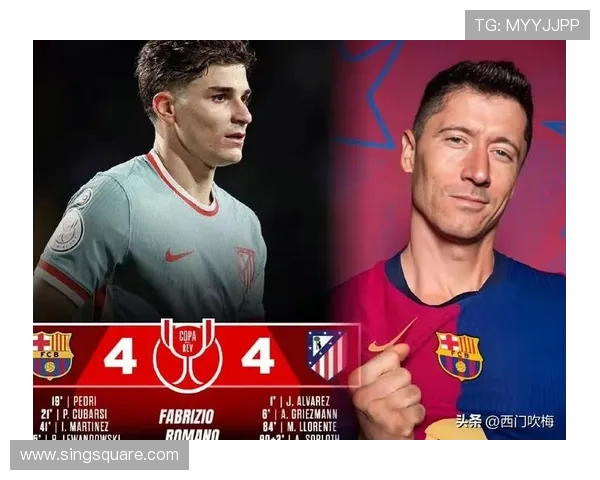 马竞欧冠大名单公布 阿尔瓦雷斯领衔回归球员闪耀