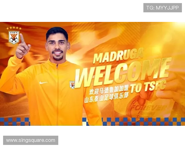 阿尔瓦罗首轮出场难度大 马德鲁加已伤愈 阿尔瓦罗首轮出场难度大 马德鲁加已伤愈